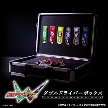 Amazon | 仮面ライダーW ダブルドライバーボックス CSMダブル